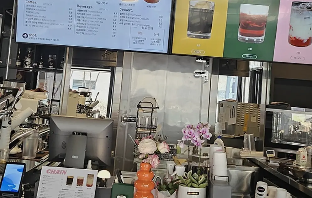 광남동 인테리어 공사 소음 민원 현장 시공 실사