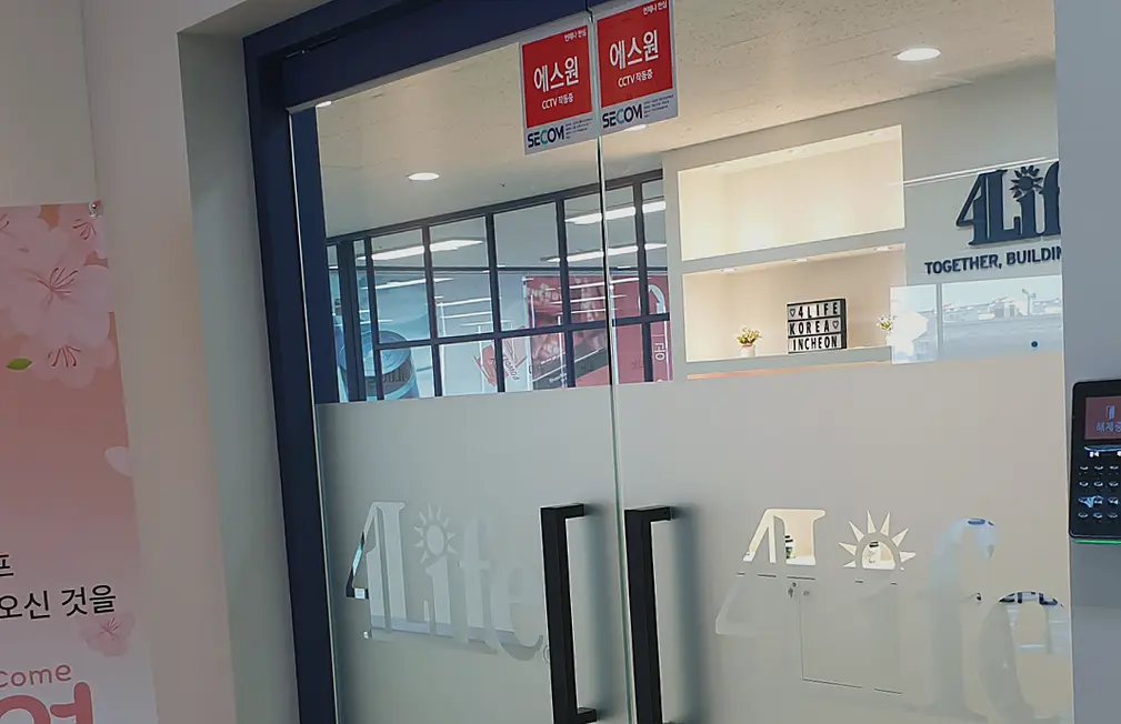 군포 오금동 노래방 인테리어 비용 3D 시안 사전 확인